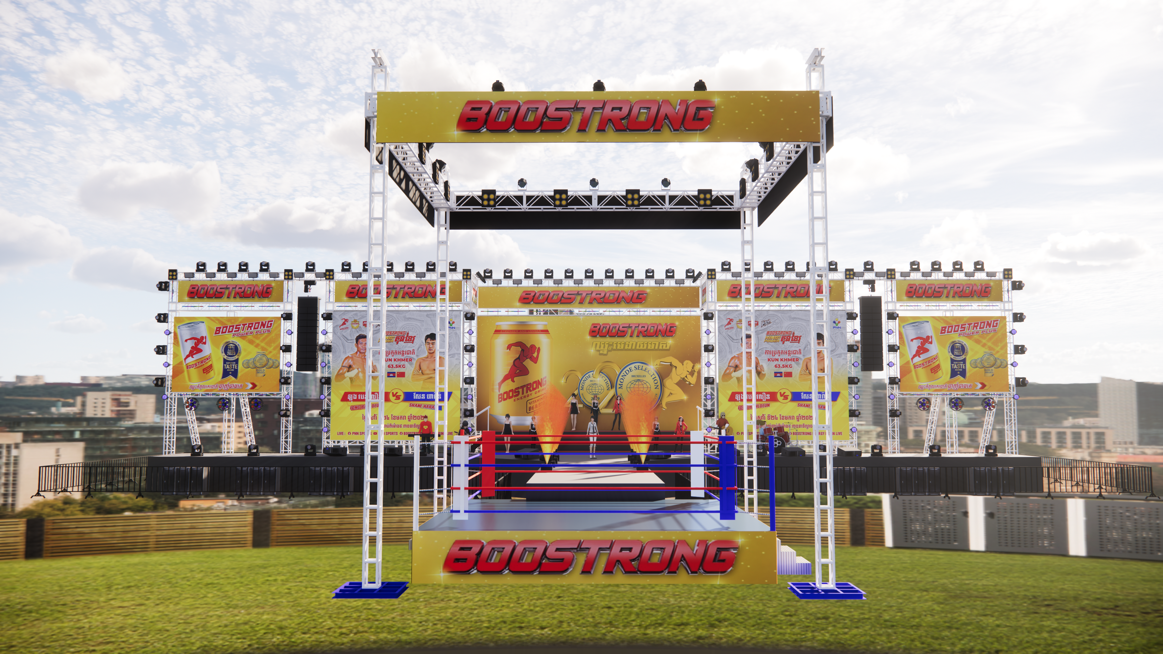Festival Events